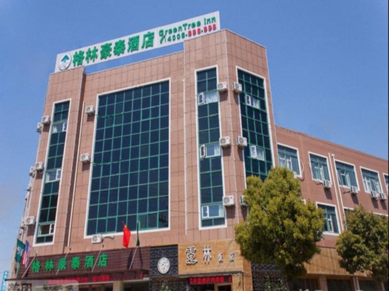 Greentree Inn Zhejiang Ningbo Dongqian Lake Yinxian Avenue North Mozhi Road Business Hotel Extérieur photo