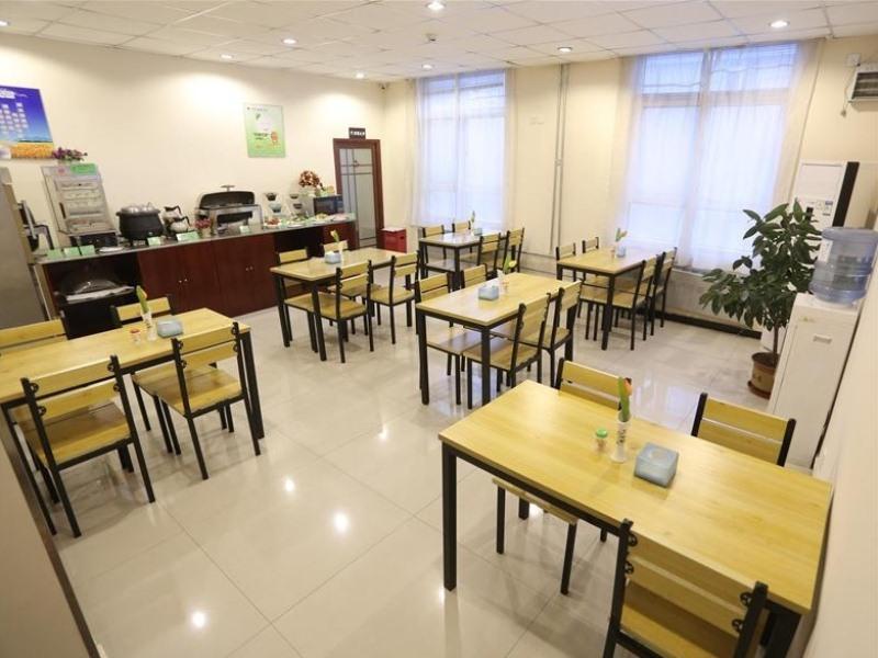 Greentree Inn Zhejiang Ningbo Dongqian Lake Yinxian Avenue North Mozhi Road Business Hotel Extérieur photo